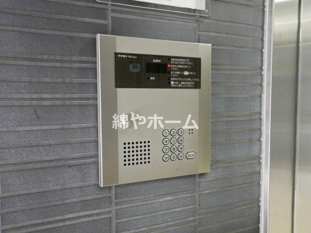 CHATEAU NAMBA RIPPLEのセキュリティ