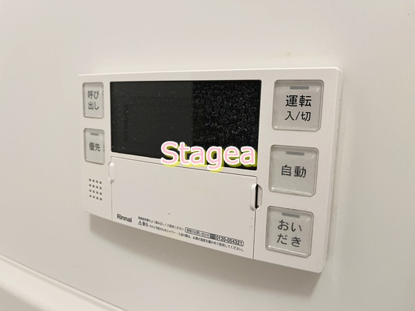 PRIME AXIS OMIYAの設備