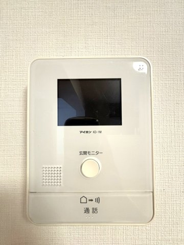 【その他】 | 西巣鴨ローヤルコーポ