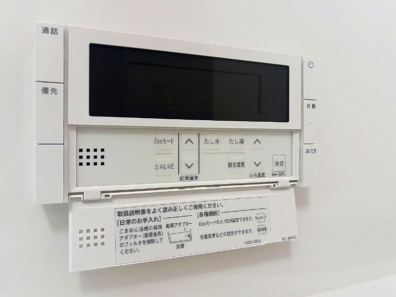 コリーヌ駒場池尻のその他