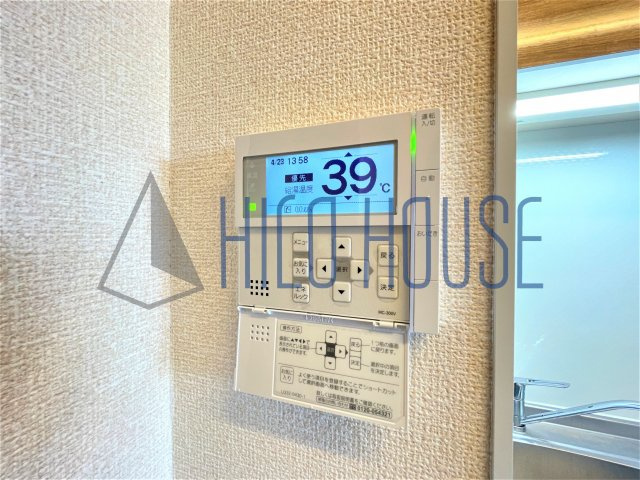 Prendreの設備