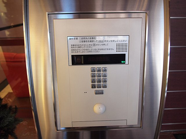 ロイヤルパークス桃坂