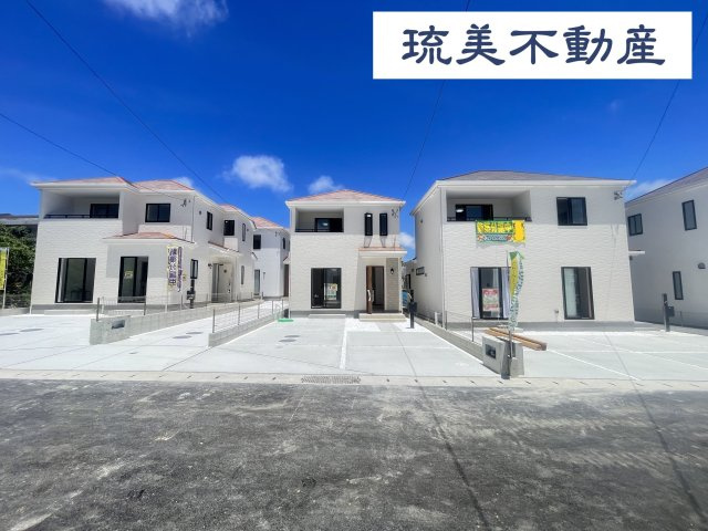 豊見城市金良Ⅲ（全10棟）
