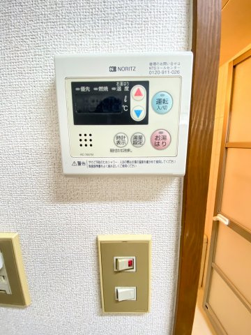 サニーハイツ住吉のその他