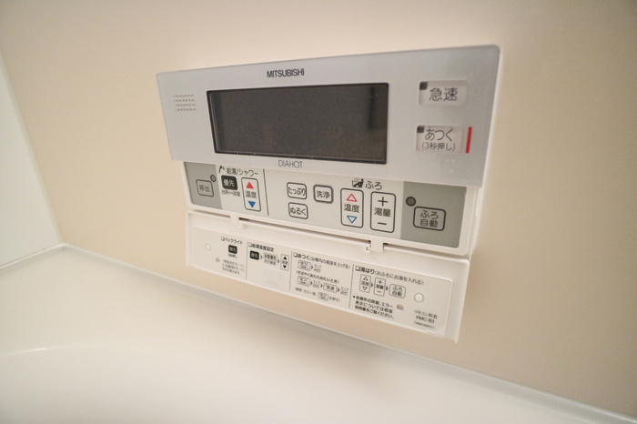 セントラルグレイスC棟の設備