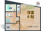 ＶＩＳＴＡ　ＩＺＵＭＩの画像