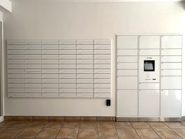 アビターレ薬院南　高宮小学校区のその他共用部分|アビターレ薬院南