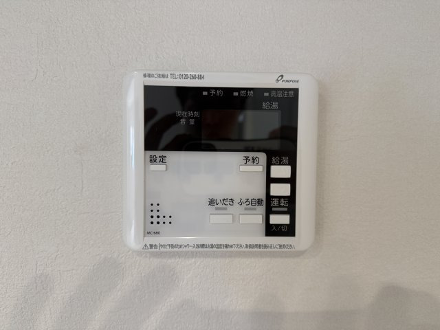 明石市藤江新築戸建のその他