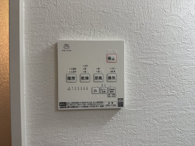 明石市藤江新築戸建のその他