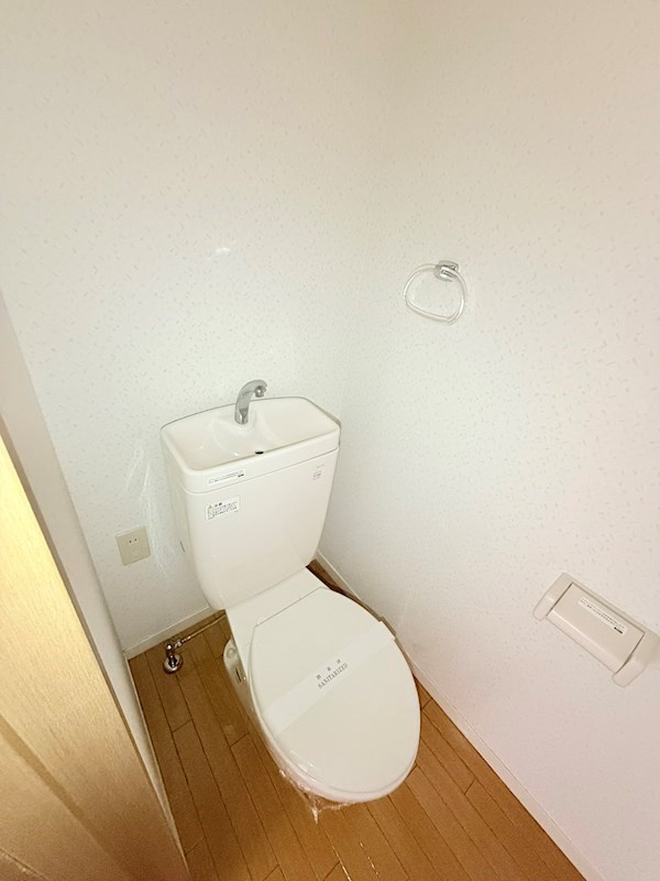 ベール花尻 Aのトイレ