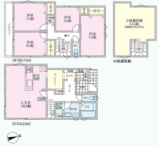 【間取り】 | 3人から4人家族には、新築戸建3LDKよりも広くゆったりした暮らしが出来る4LDKがおすすめです。家の中が広いことで、家族全員で団らんのできるリビングの他、子供1人に1部屋を割り当てることも可能です。