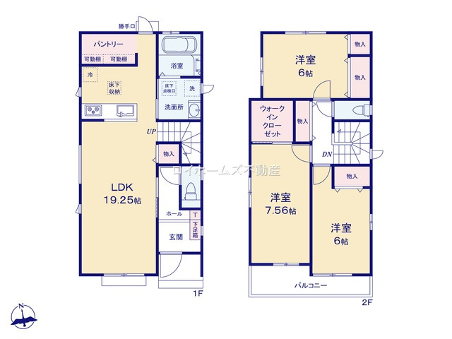 【間取り】 | 江南市宮後町砂場東139『仲介料無料』新築戸建て | C号棟