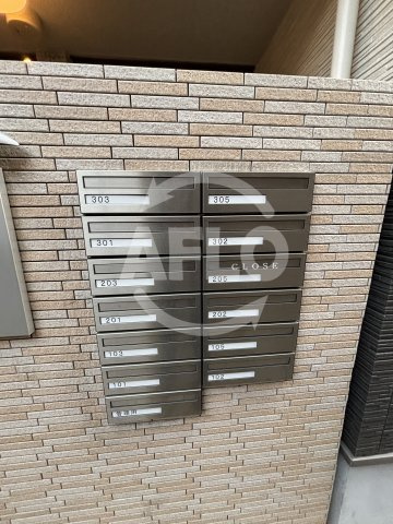 フジパレス新深江Ⅷ番館のその他共用部分|フジパレス新深江Ⅷ番館　メールボックス