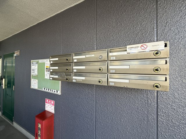 八八マンションのその他共用部分