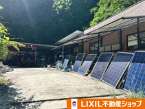 北区大北山原谷乾町　資材置場の画像