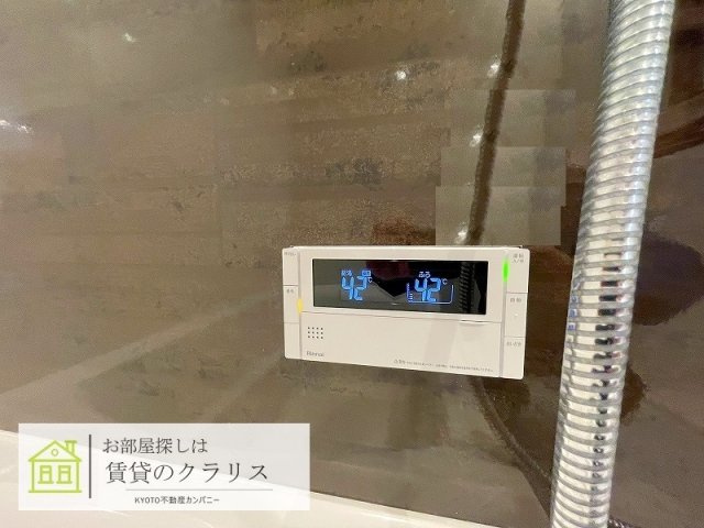 Riviere Gauche寺町二条（リヴィエールゴーシュ）