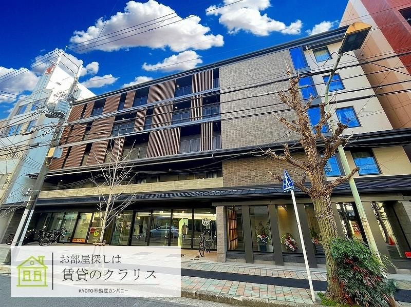 Riviere Gauche寺町二条（リヴィエールゴーシュ）
