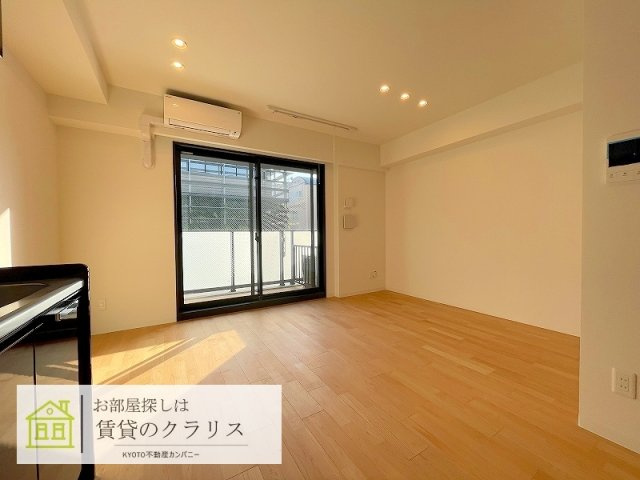 Riviere Gauche寺町二条（リヴィエールゴーシュ）