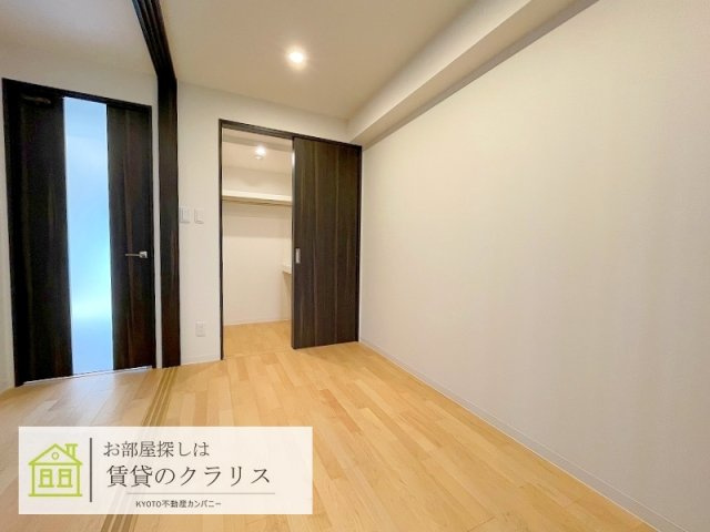 Riviere Gauche寺町二条（リヴィエールゴーシュ）