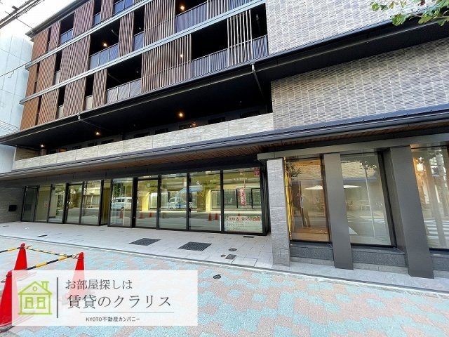 Riviere Gauche寺町二条（リヴィエールゴーシュ）