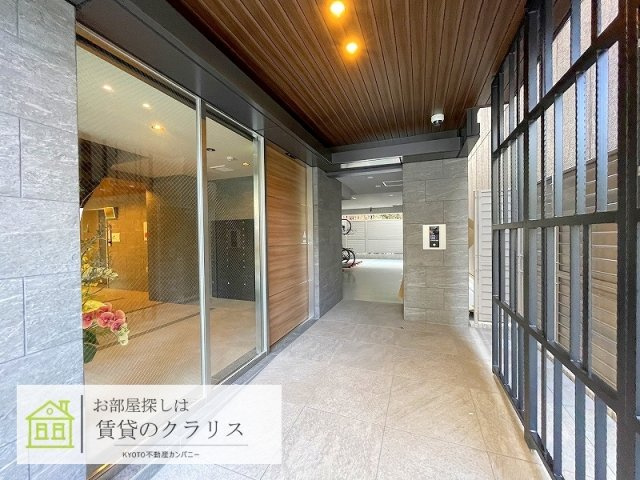 Riviere Gauche寺町二条（リヴィエールゴーシュ）