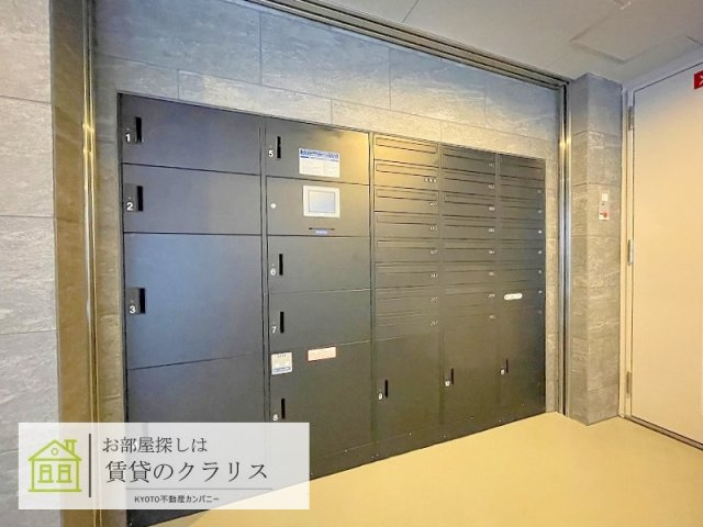 Riviere Gauche寺町二条（リヴィエールゴーシュ）