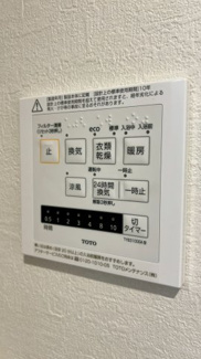 【設備】 | 葛飾区東新小岩6丁目新築戸建て【全2棟】 | 【同社施工例】