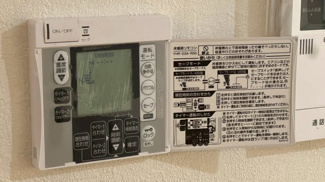 【設備】 | 葛飾区東新小岩6丁目新築戸建て【全2棟】 | 【同社施工例】