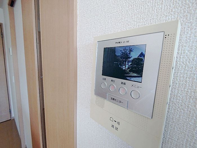【セキュリティ】