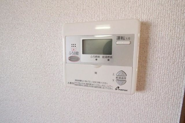 ハイツオグラの設備