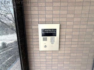 サンラトール甲陽園のその他物件画像