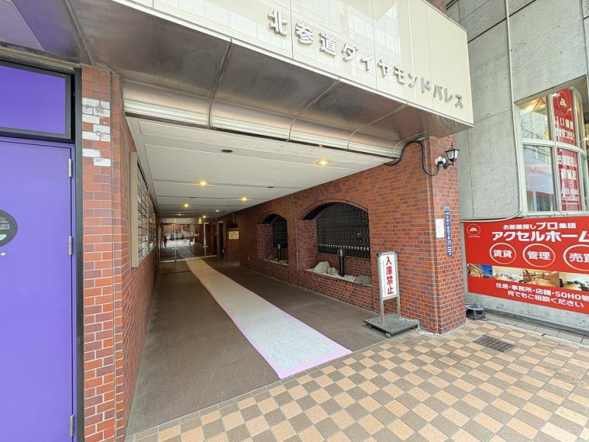 北参道ダイヤモンドパレスのエントランス|「北参道」駅徒歩４分！ペット飼育可能な新耐震基準マンション、北参道ダイヤモンドパレスは即日現地案内可能となっておりますので、お気軽にお問い合わせください！