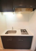 弊社は全物件が仲介手数料半月分でご紹介可能です！ 