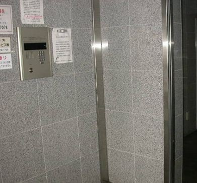 【その他共用部分】スカイコート日本橋浜町公園 