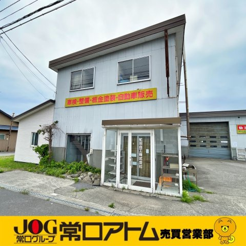洞爺湖町入江30-1　工場