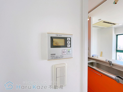 【設備】 | プロシード新瑞橋【名古屋市賃貸・駅前物件】