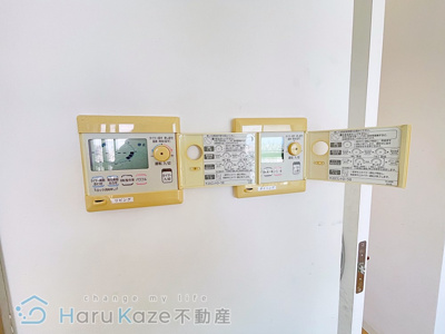 【設備】 | プロシード新瑞橋【名古屋市賃貸・駅前物件】