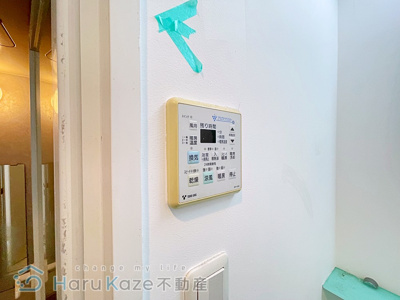 【設備】 | プロシード新瑞橋【名古屋市賃貸・駅前物件】