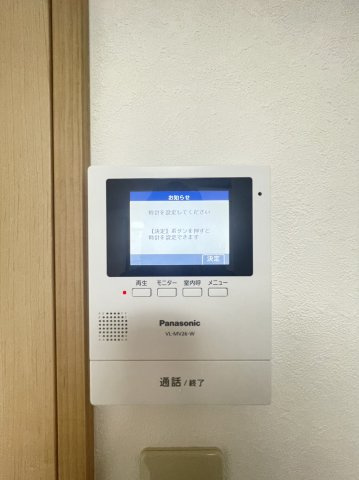 【セキュリティ】 | フローレスシャトー