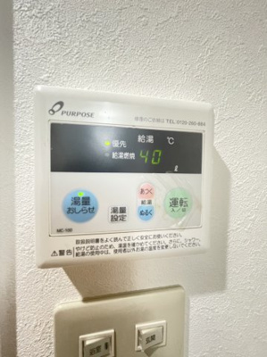 【内装】 | フローレスシャトー
