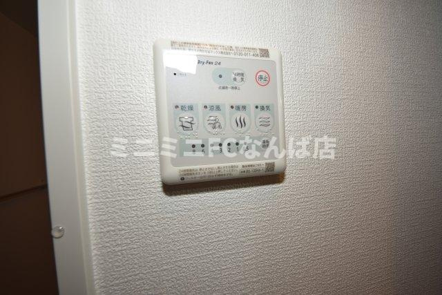 セレニテ難波グランデシュッド