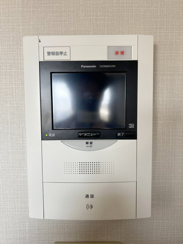 ライオンズマンション四条大宮ガーデンシティのセキュリティ