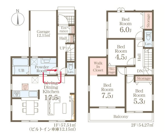 春日市一の谷4丁目第1-3棟(2号棟)の間取り|全居室収納付きで便利です。