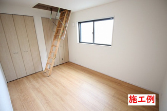 【その他】 | 秦野市南矢名  1号棟 5期