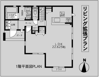 【間取り】 | 秦野市南矢名  1号棟 5期 | リビング拡張（無償対応・諸条件有）相談可能