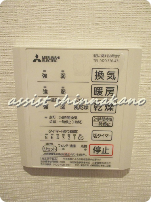 CBハウスの設備