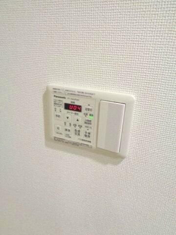 【設備】 | グランディール