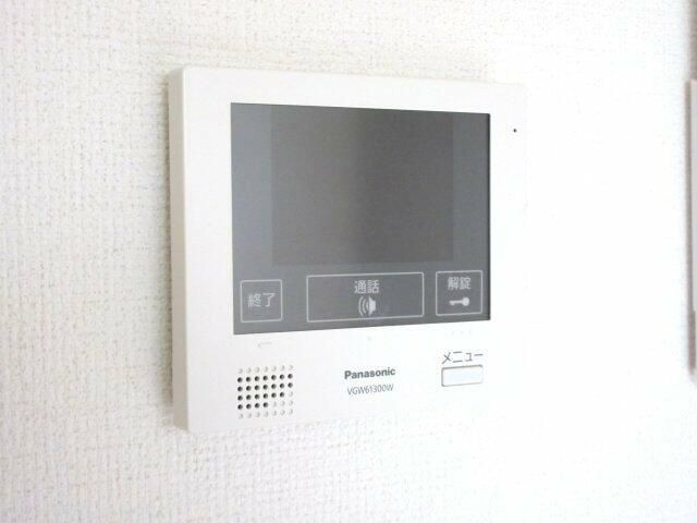 【その他】 | グランディール