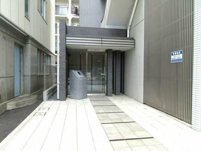 【エントランス】 | グランディール