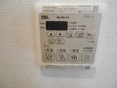 【設備】 | ソラーナ堺市駅